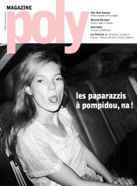 Les paparazzis à Pompidou, na !