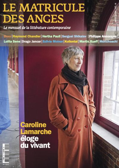 Caroline Lamarche