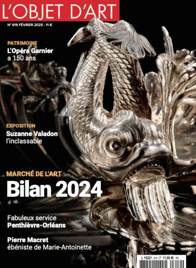 La fibre sacrée d’Olga de Amaral | Eva Bensard