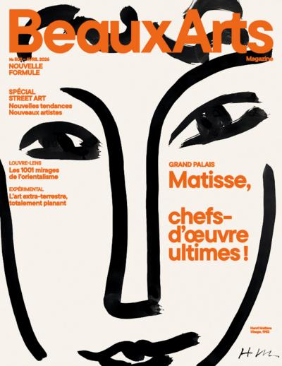 Jaquette Matisse, chefs-d’œuvre ultimes