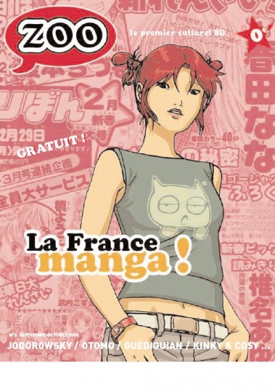 La France manga !