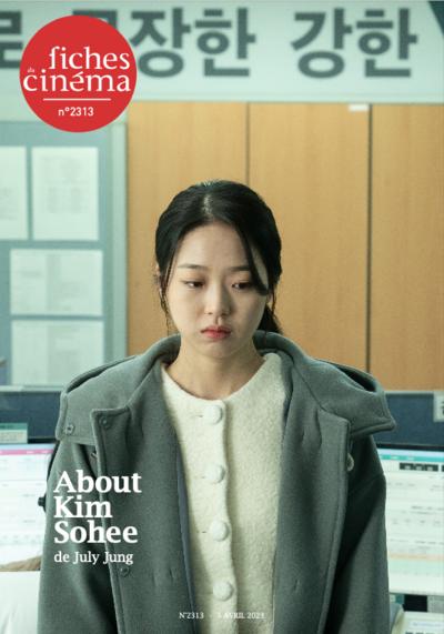 Jaquette About Kim Sohee de July Jung