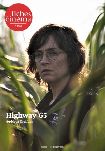 Jaquette Highway 65 de Maya Dreifuss