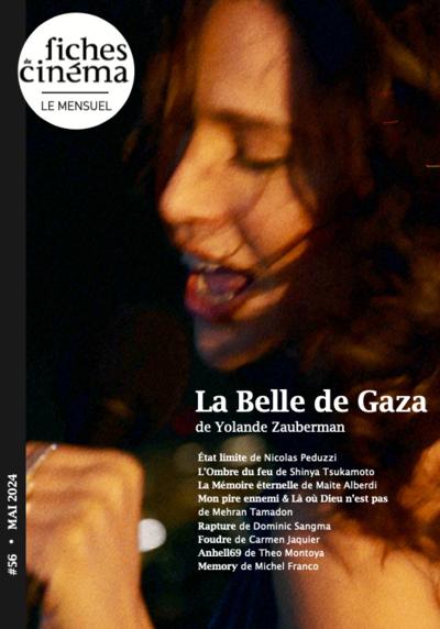 Jaquette La Belle de Gaza de Yolande Zauberman