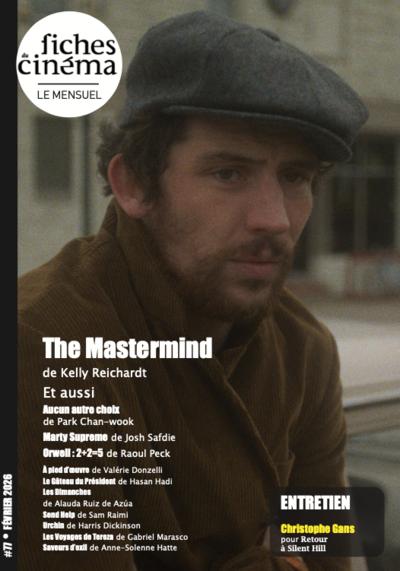 The Mastermind de Kelly Reichardt