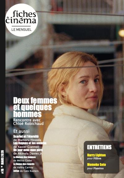 Deux femmes et quelques hommes