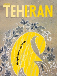 Couverture de Graphisme en Iran