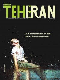 L’art contemporain en Iran