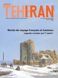 Récits de voyage français et iraniens