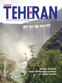L’eau en Iran