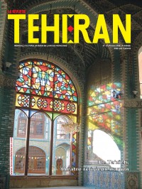 Le Ta’zîeh, théâtre religieux iranien