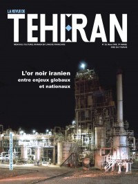 L’or noir iranien
