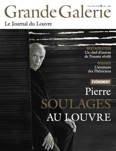 Jaquette Pierre Soulages