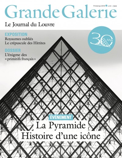 Jaquette La Pyramide, histoire d’une icône