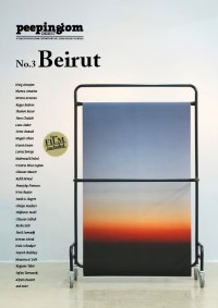 Couverture de Beirut