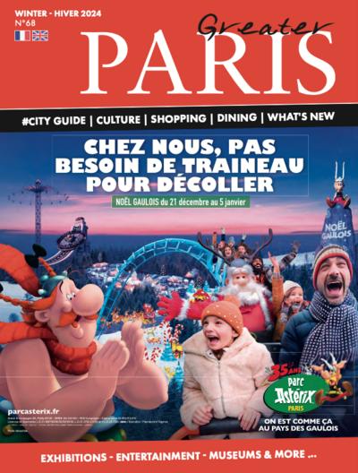 Parc Astérix