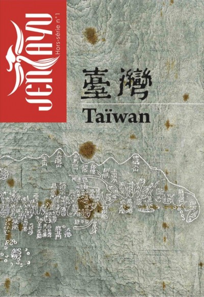 Couverture de Taïwan