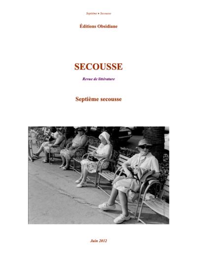 Septième secousse