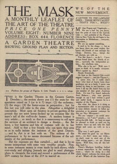 A garden theatre
