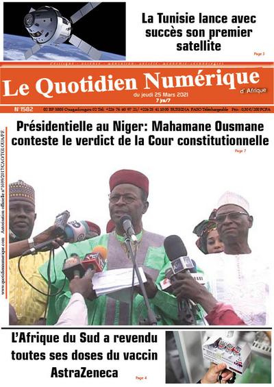 Jaquette Présidentielle au Niger:Mahamane Ousmane