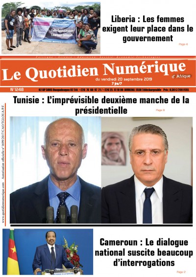 Jaquette Présidentielle en Tunisie