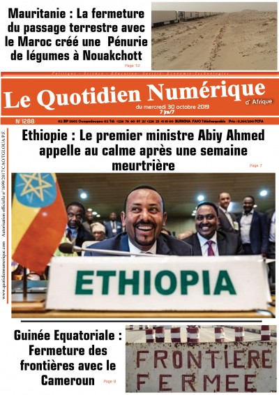 Jaquette Ethiopie