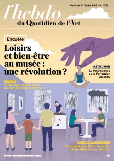 Loisirs et bien-être au musée : une révolution ?