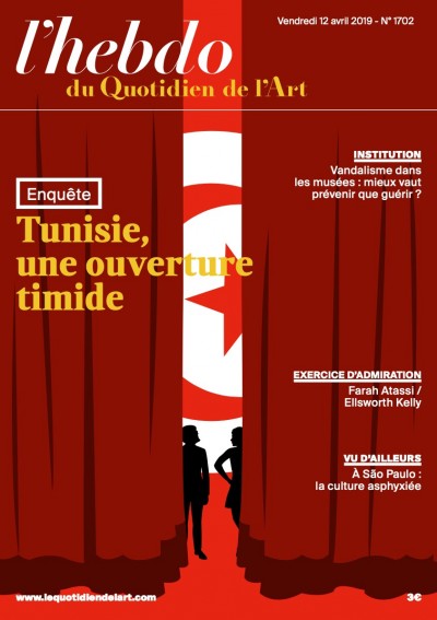 Jaquette Tunisie, une ouverture timide