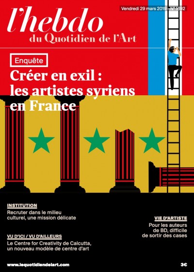 Jaquette Les artistes syriens en France