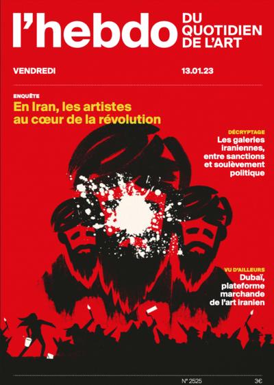 Jaquette En Iran, les artistes au cœur de la révolution