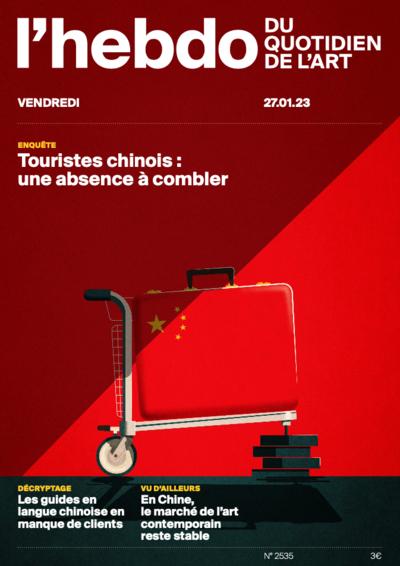 Jaquette Touristes chinois : une absence à combler
