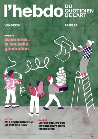Galeristes : la nouvelle génération