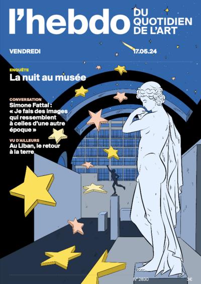 La nuit au musée