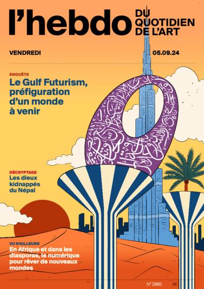 Le Gulf Futurism