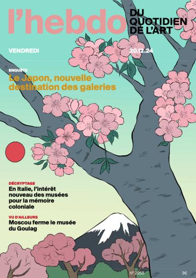 Le Japon, nouvelle destination des galeries