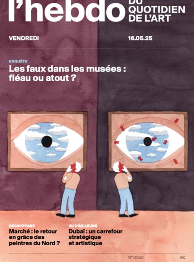Les faux dans les musées : fléau ou atout ?