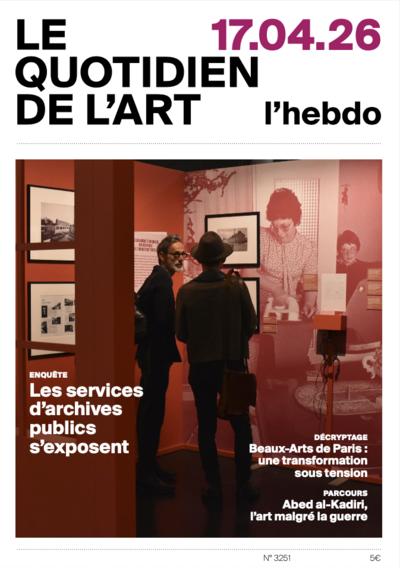 Les services d’archives publics s’exposent - Jade Pillaudin,Lise Laroye,Marine Vazzoler,Muriel Rozelier - Beaux-arts et Cie