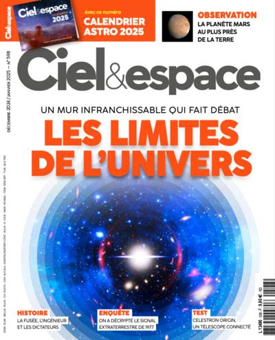 Les limites de l’univers