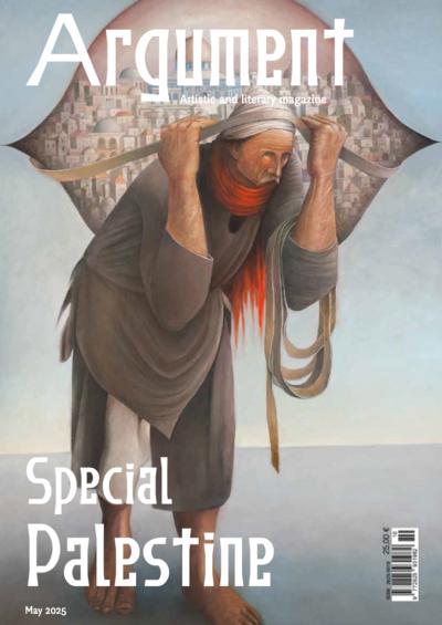 Special Palestine