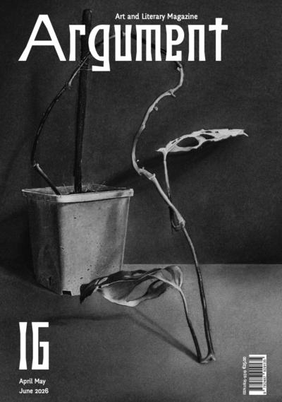 Issue 16 - Eduardo Pérez Viloria,Adeline Bailleux Benabdallah,Alexandre Ortiz Hervias,Emmanuelle Callerame,Rachel Hardouin,Lyse de Quillacq,François Beauxis-Aussalet,Ramses Luquis Ortega,Axelle Delorme - None