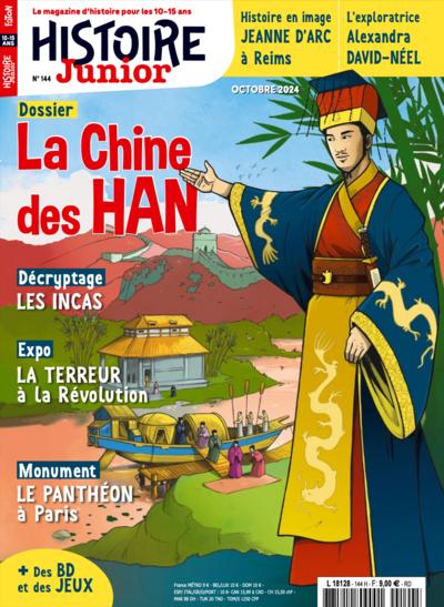 La Chine des Han