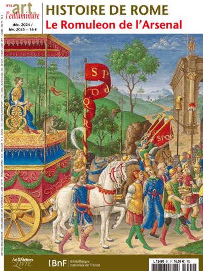 Le Romuleon de l’Arsenal